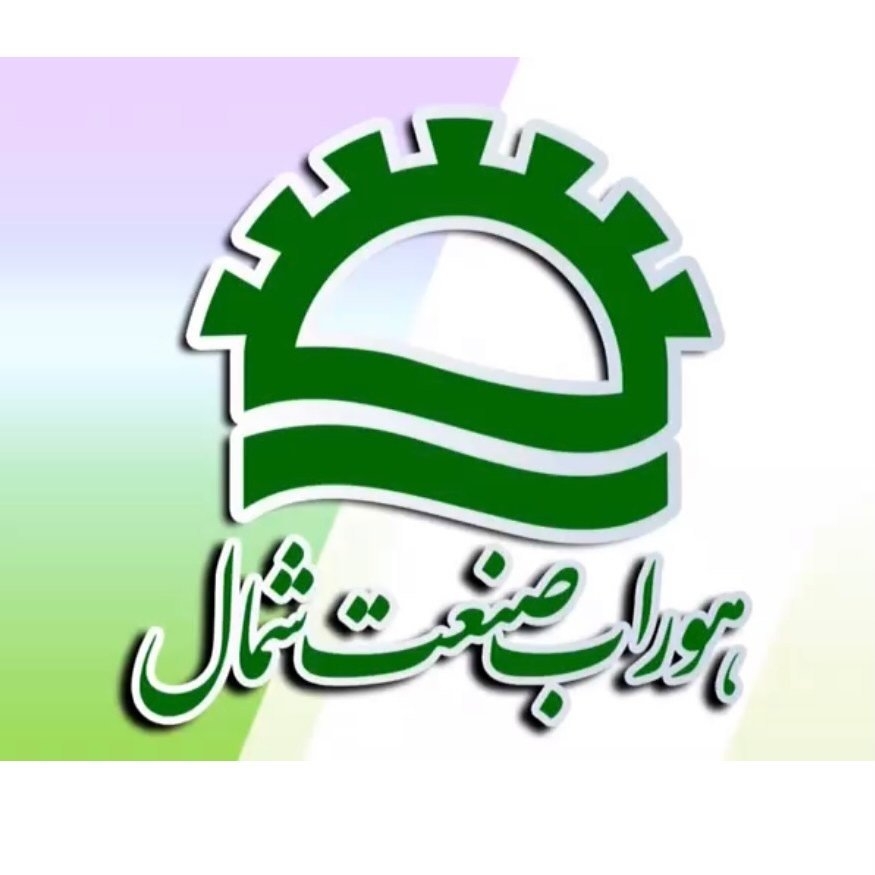 تولید کننده پکیج تصفیه فاضلاب خانگی و صنعتی هوراب صنعت شمال در مازندران